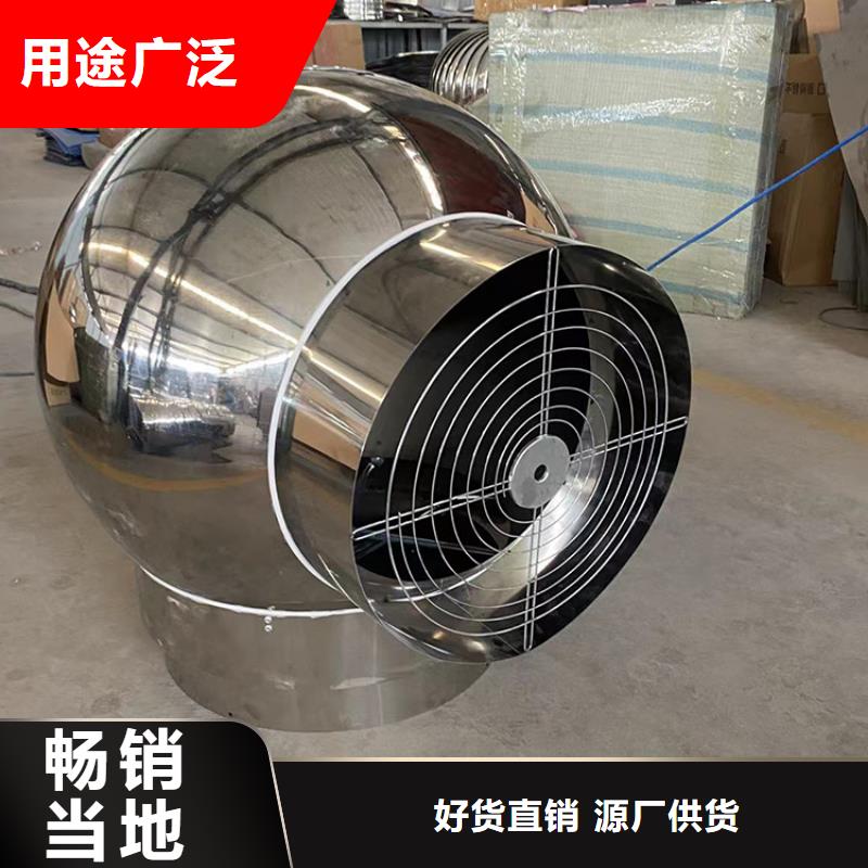 经验丰富的B系列方形拔气风帽销售厂家