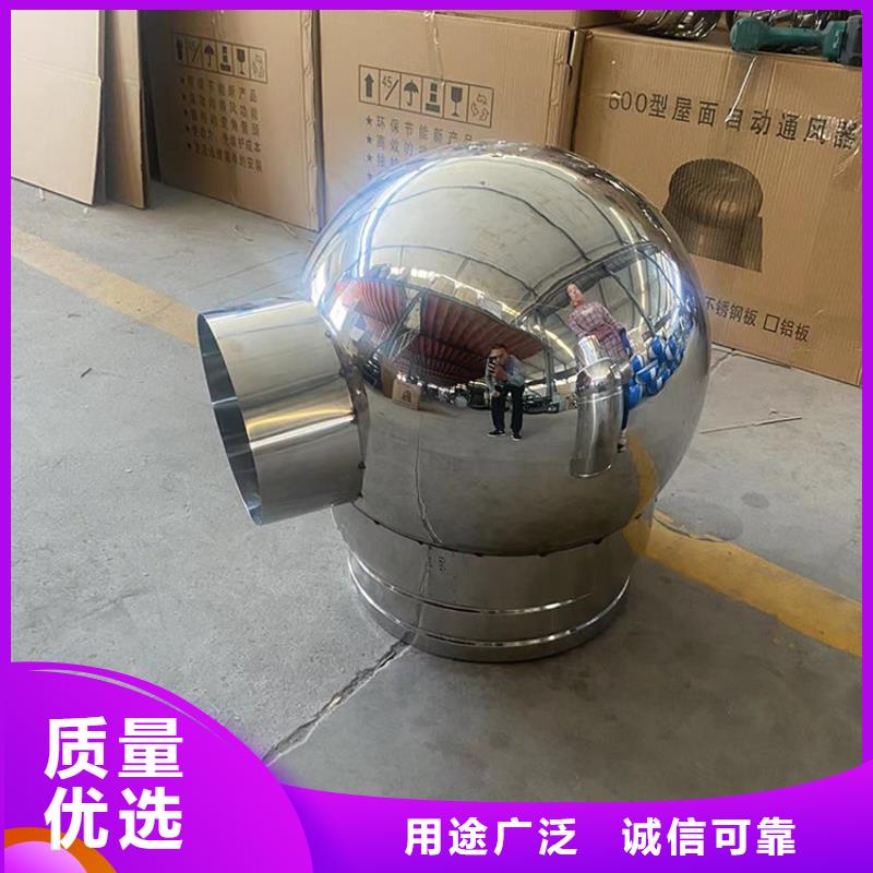 ：铝合金百叶烟囱帽供应商