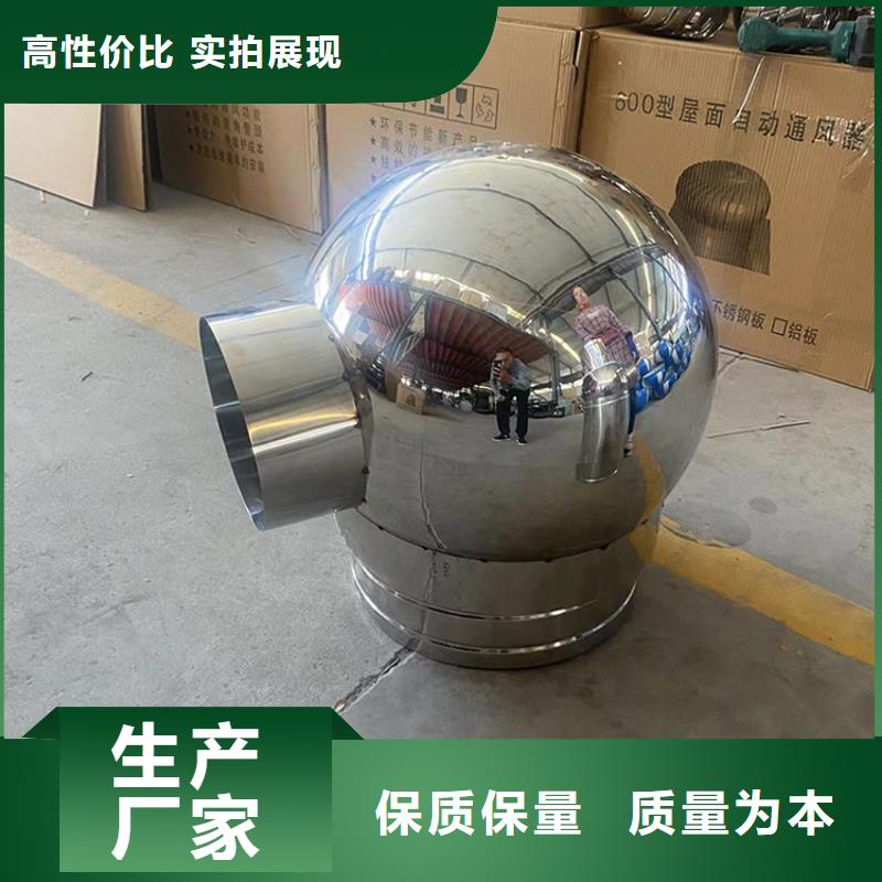 现货充足的方形百叶风帽厂家