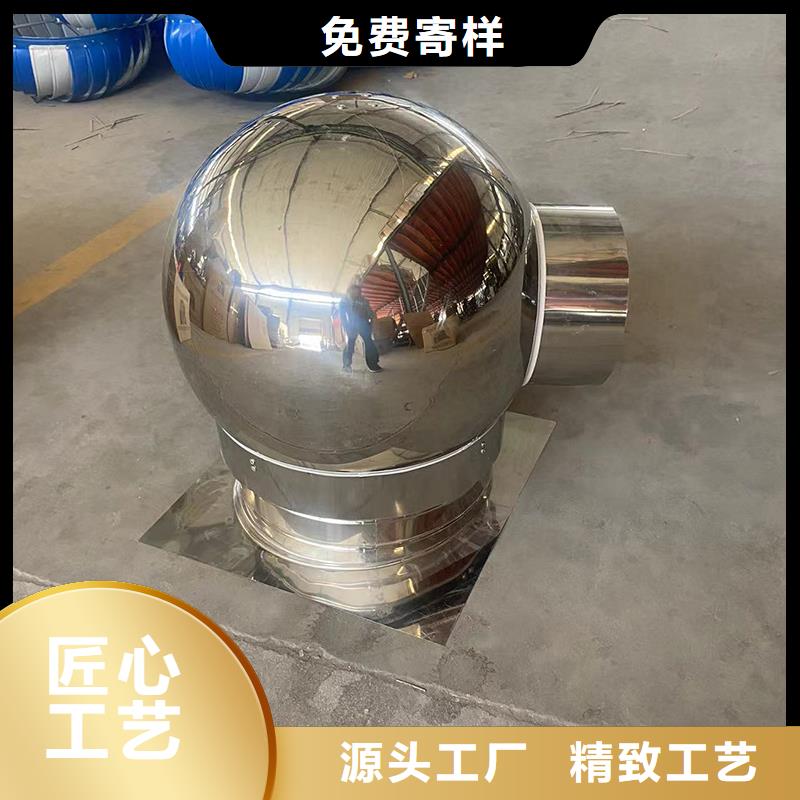 优选：居民楼用镀锌板百叶风帽批发商