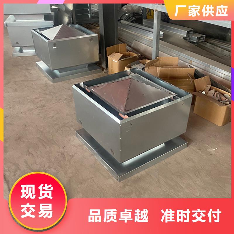 F系列圆形防火风帽在线报价
