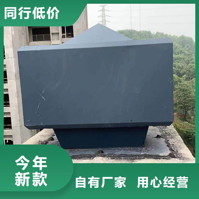 楼房烟道透气百叶排气排烟口品质甄选