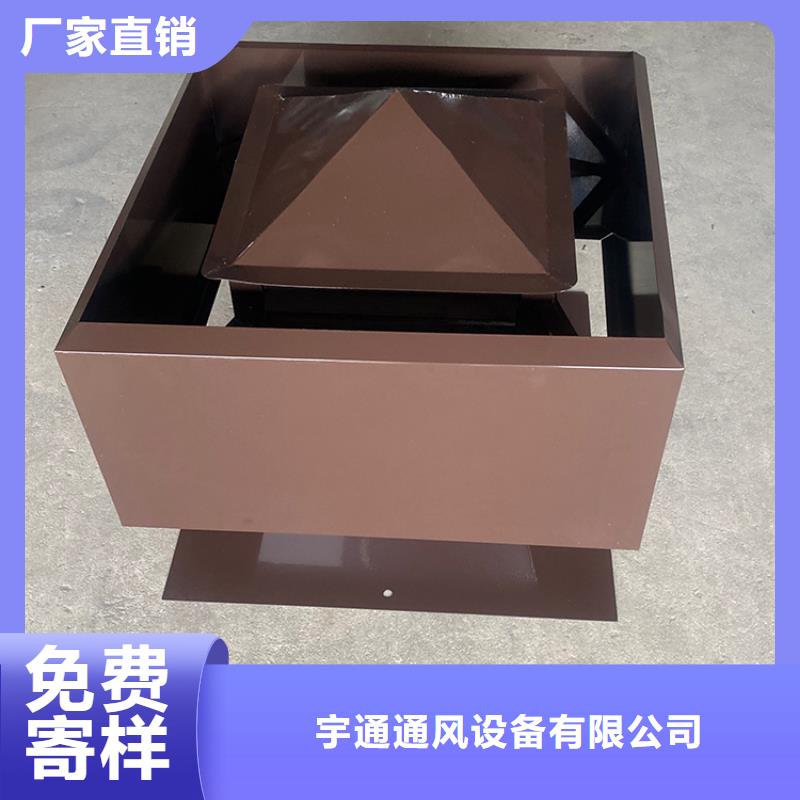 发货及时的变压式风帽基地