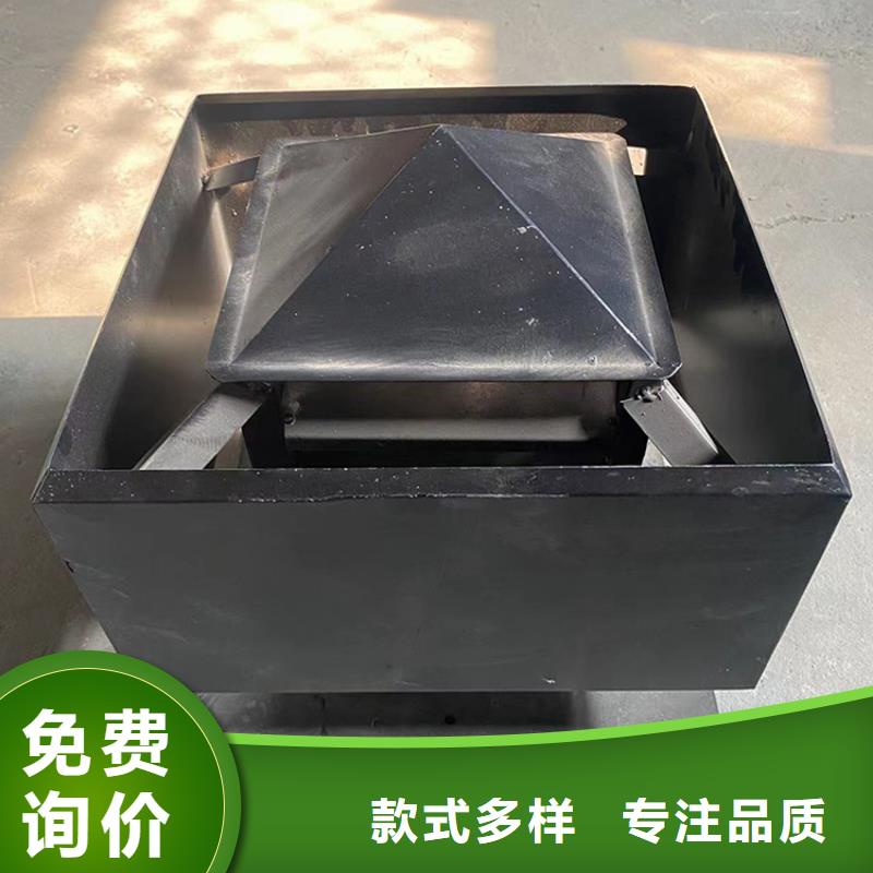 宇通:现货充裕 百叶风帽【别墅屋面换气帽】型号全价格低_视频介绍