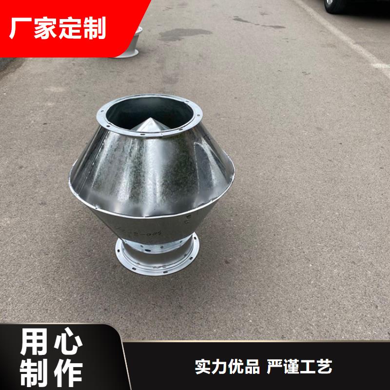 烟囱风帽  防倒灌风帽供应