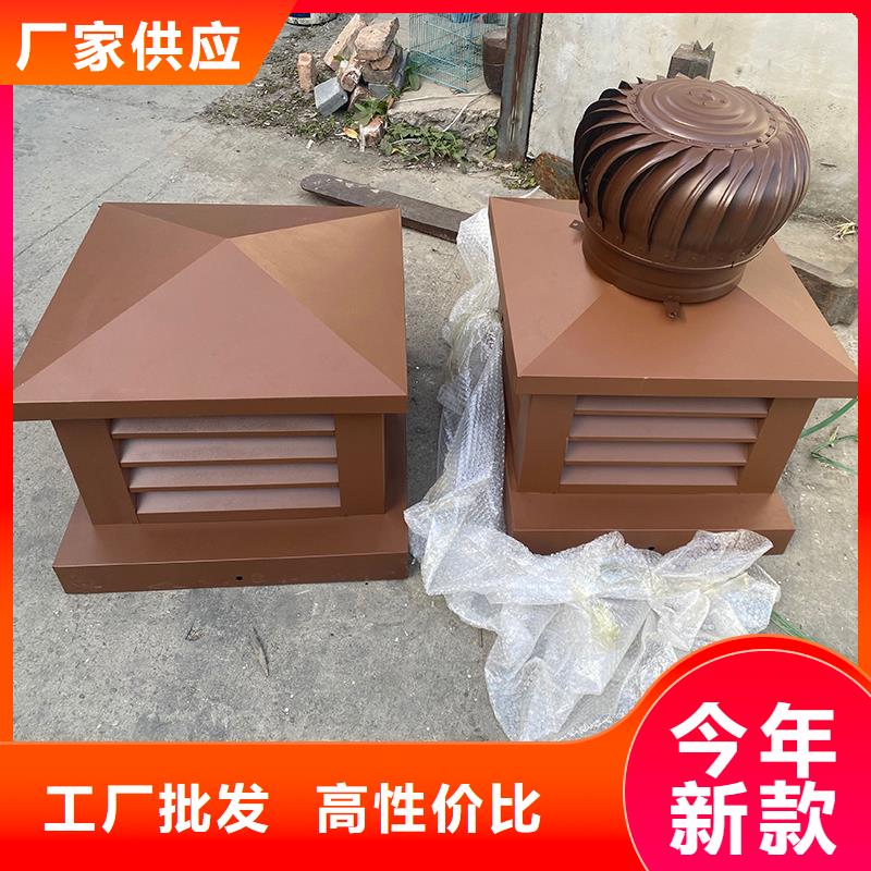 F系列方形排气道风帽特殊规格可定做