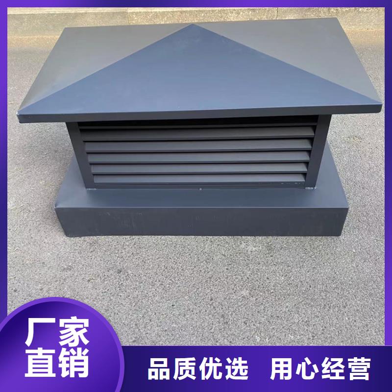 运城C-FB500型百叶风帽品质过关