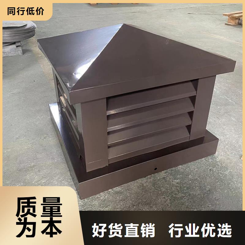 新中式烟帽 金属百叶透气帽-货到付款