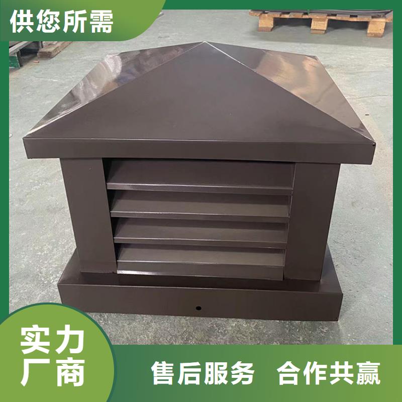 卫生间排气道自力式风帽厂家服务至上