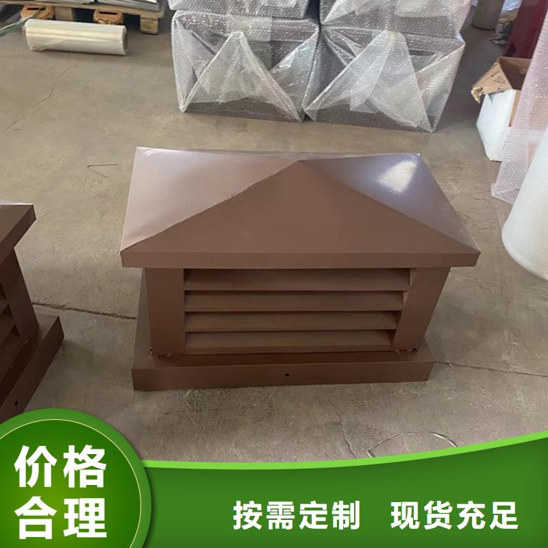 J-FM-A系列卫生间风帽现货库存大