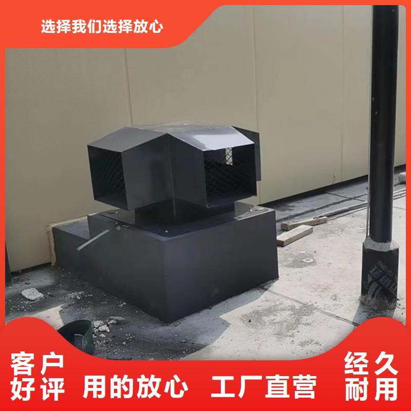 优质防倒灌风帽厂家