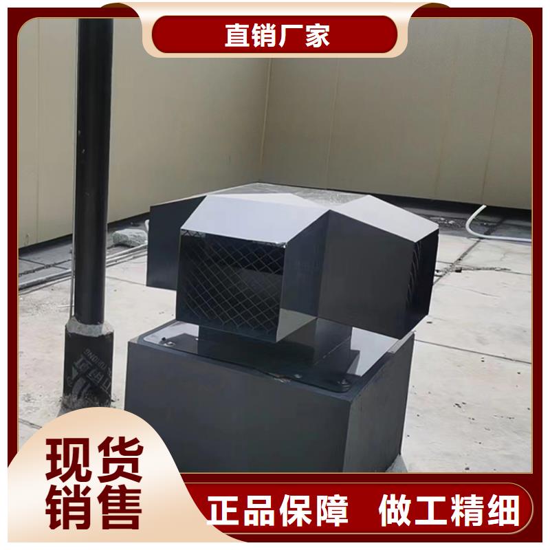 值得信赖的加工定制铝合金烟囱帽生产厂家