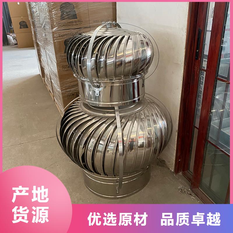 价格合理的方形百叶风帽供应商