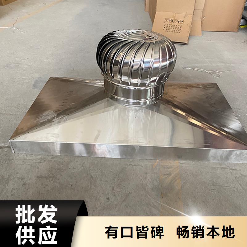 厨房卫生间排气道风帽厂家品牌企业