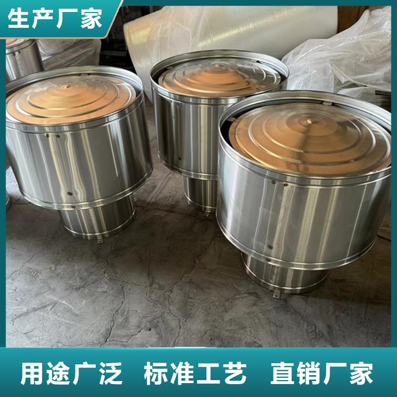 常年供应厨房排气道防雨助排风帽-好评