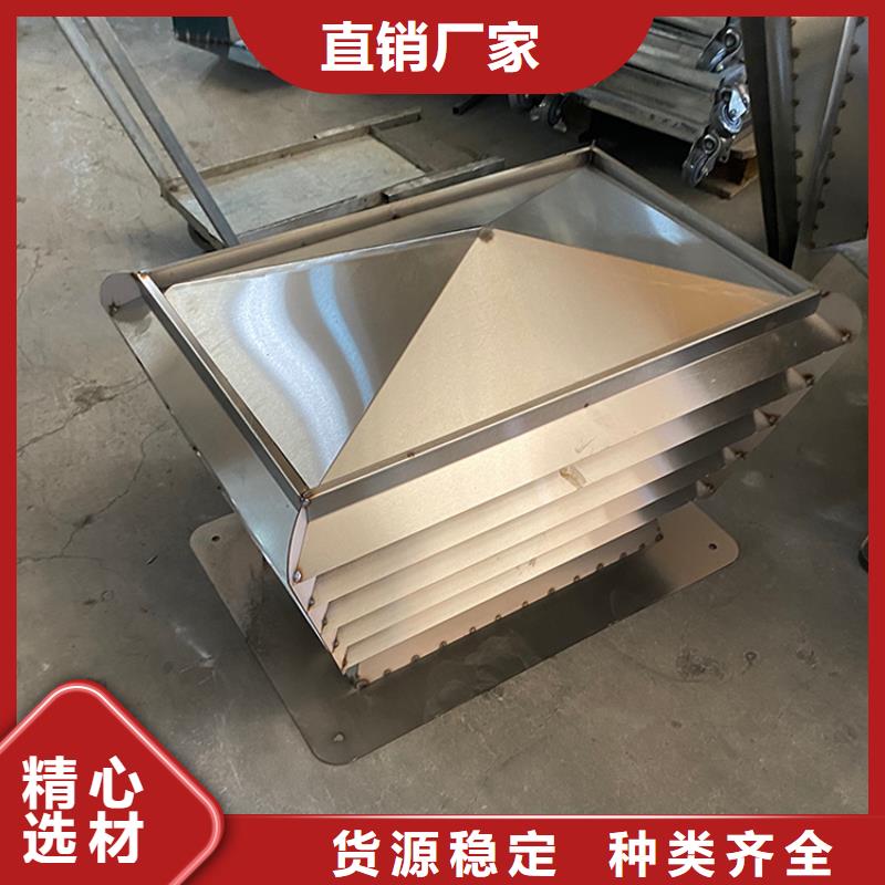 优选：烟道成品固定式风帽公司