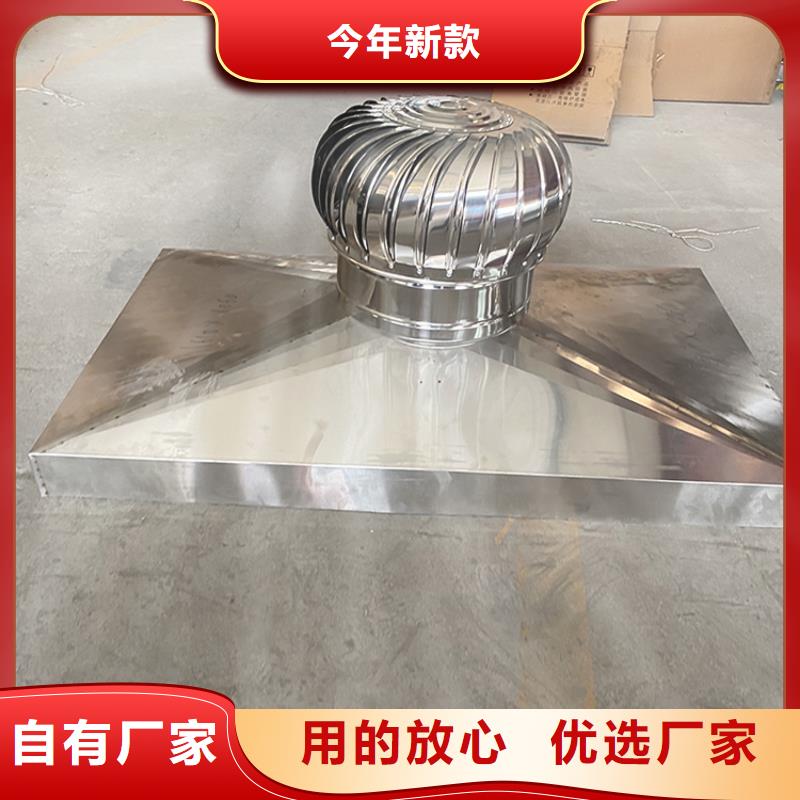 中式风帽装饰烟囱帽海量货源