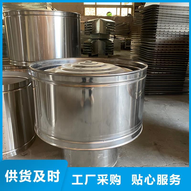 批发D系列四孔风帽_精选厂家