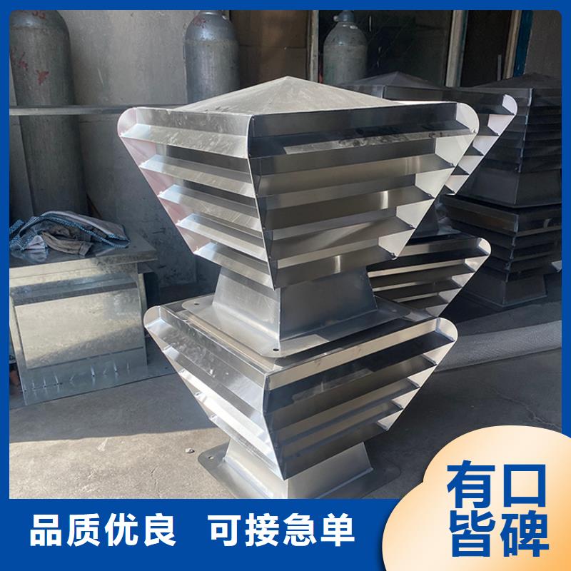 F系列方形百叶风帽价格厚道