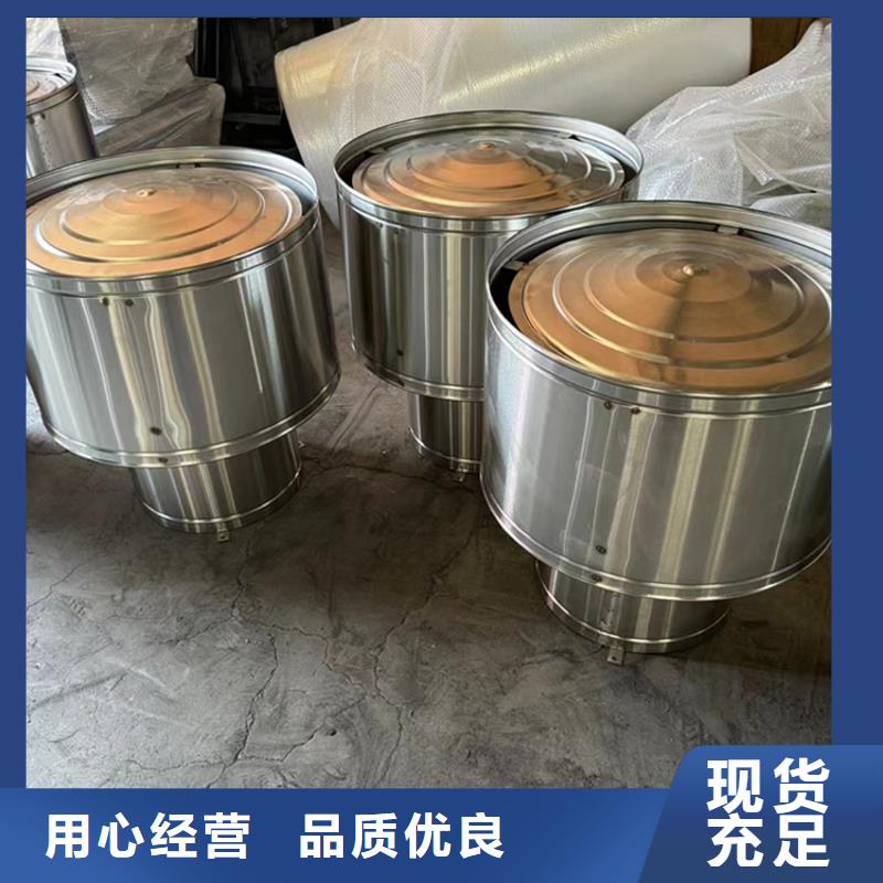 屋顶烟道防雨变压透气风帽公司有现货