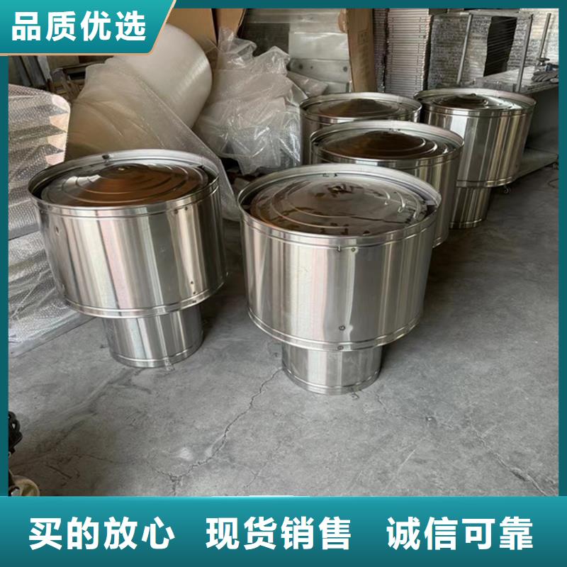 止回式风帽报价-厂家