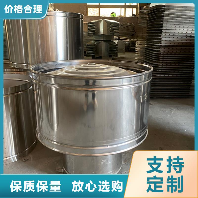 住宅屋顶风口防雨排风帽厂家-住宅屋顶风口防雨排风帽定制