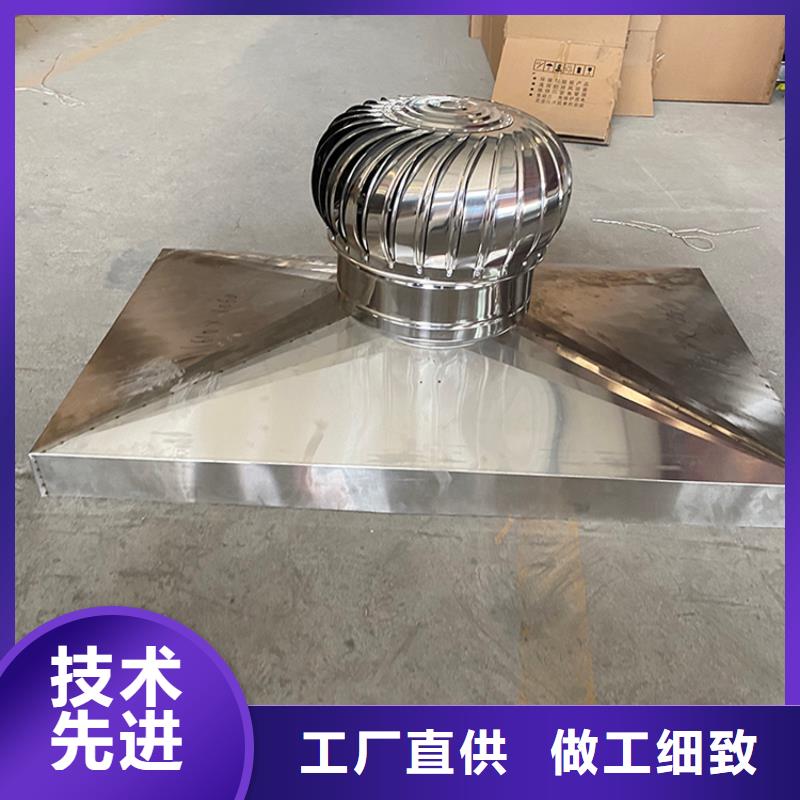 别墅屋面换气帽-视频-汝州|舞钢|驻马店|郑州|安阳|漯河|新乡|濮阳|信阳别墅屋面换气帽量大从优-宇通通风设备(平顶山市分公司)
