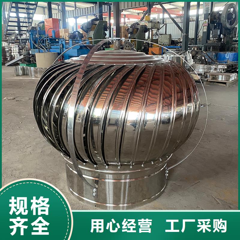 C系列烟道防倒灌风帽实力工厂放心选购