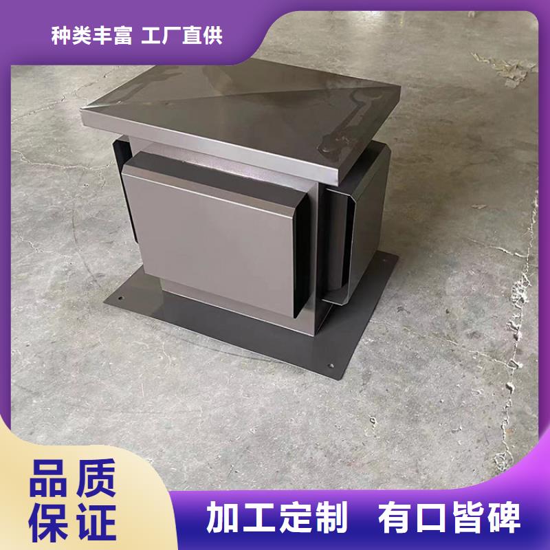 毗邻卫生间连体金属负压风帽货源充足