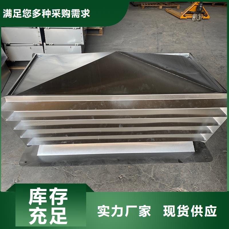 新乡止回式风帽厂家