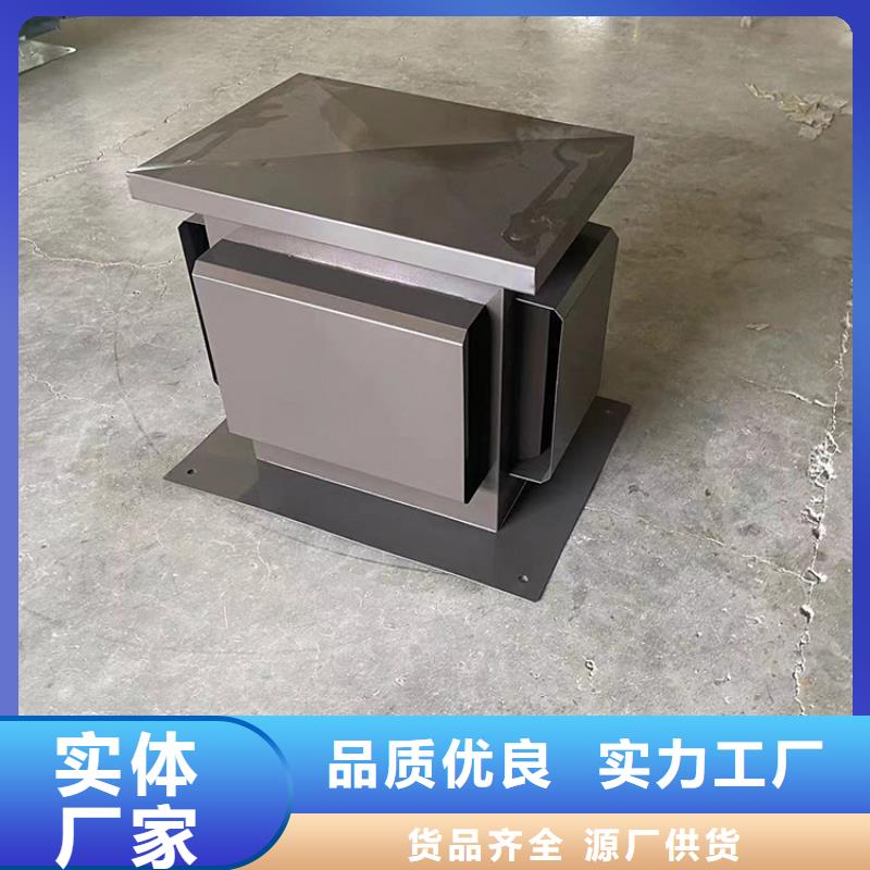 源头直供【百叶风帽】_C-FD防倒灌风帽快速生产_附近报价