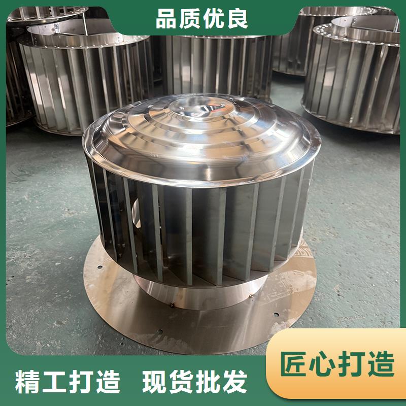 福州成品固定式拔气帽规格齐全