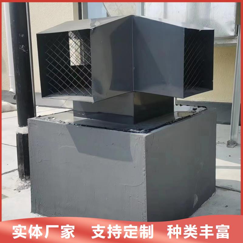 止回式风帽直销厂家