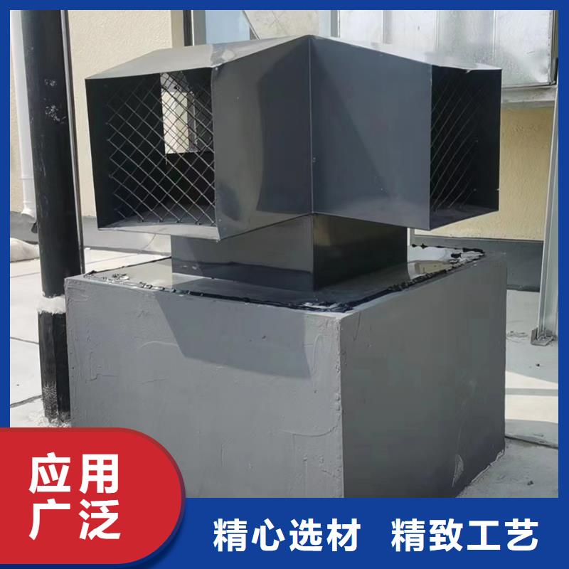 别墅屋面换气帽-视频-汝州|舞钢|驻马店|郑州|安阳|漯河|新乡|濮阳|信阳别墅屋面换气帽量大从优-宇通通风设备(平顶山市分公司)