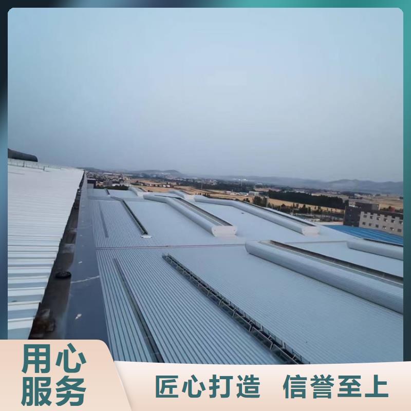 别墅屋面换气帽-视频-张家口市别墅屋面换气帽-宇通通风设备(张家口市分公司)服务区域尚义|万全|保定|邢台|衡水|廊坊