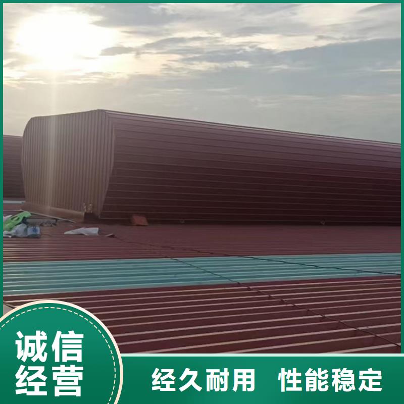 别墅屋面换气帽-视频-张家口市别墅屋面换气帽-宇通通风设备(张家口市分公司)服务区域尚义|万全|保定|邢台|衡水|廊坊