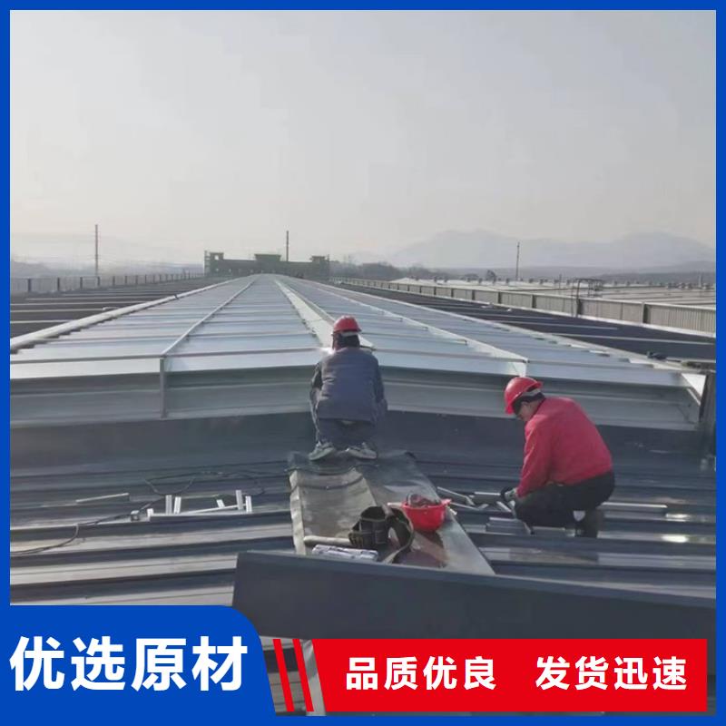 别墅屋面换气帽-视频-别墅屋面换气帽(宇通)覆盖地域江西省南昌市青云谱|东湖|吉安|新余|赣州|景德镇|上饶|抚州