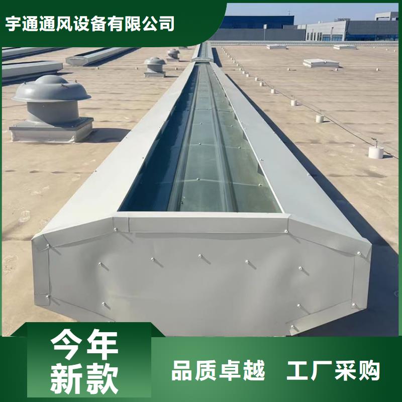 老品牌厂家通风天窗_【方形百叶式烟道风帽】精选货源在有卖的吗