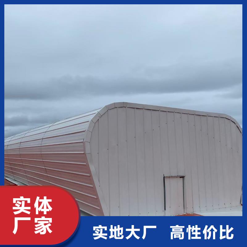 C1ST三角形电动采光排烟天窗(上开式)种类齐全
