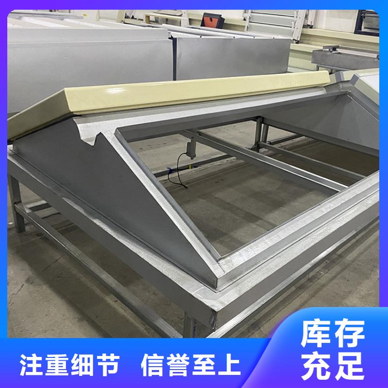【精品选购 通风天窗_止回式风帽量大更优惠】-附近客户满意度高-新闻资讯