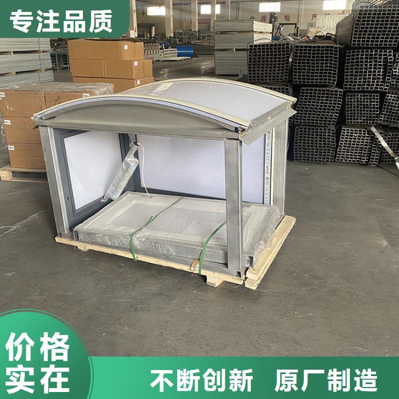 别墅屋面换气帽-视频-四川省遂宁市|大英|船山|广安|绵阳|内江|攀枝花|眉山|巴中|宜宾别墅屋面换气帽-宇通