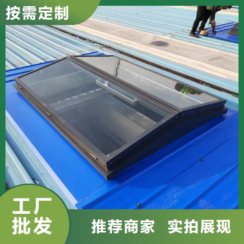 别墅屋面换气帽-视频-海北|果洛|玉树|西宁宇通别墅屋面换气帽_ 宇通通风设备(海西市分公司)