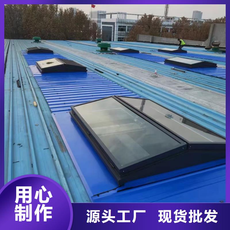 别墅屋面换气帽-视频-四川省遂宁市|大英|船山|广安|绵阳|内江|攀枝花|眉山|巴中|宜宾别墅屋面换气帽-宇通
