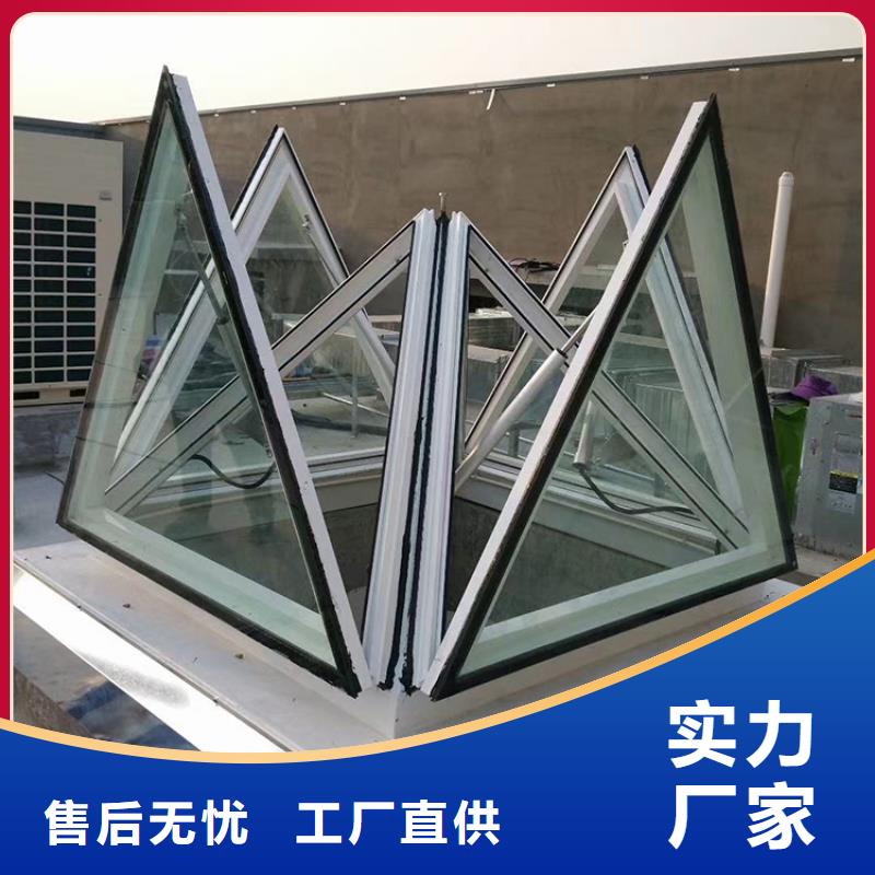 别墅屋面换气帽-视频-四川省遂宁市|大英|船山|广安|绵阳|内江|攀枝花|眉山|巴中|宜宾别墅屋面换气帽-宇通