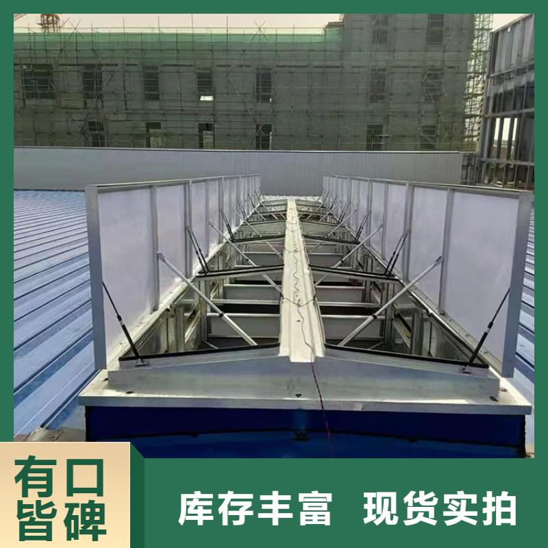 别墅屋面换气帽-视频-四川省遂宁市|大英|船山|广安|绵阳|内江|攀枝花|眉山|巴中|宜宾别墅屋面换气帽-宇通