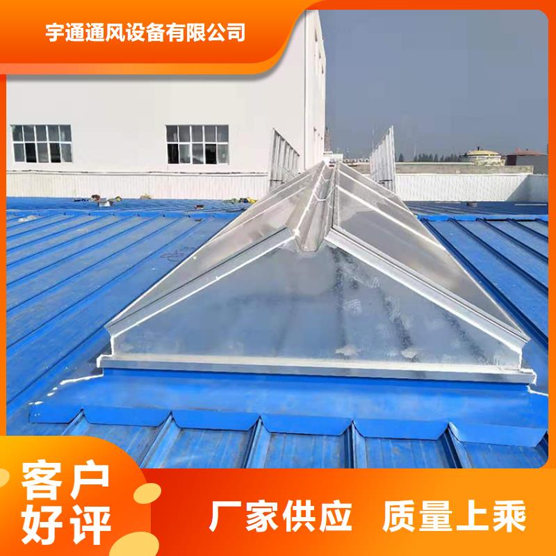 【有实力有经验通风天窗-通风井防雨方形百叶风帽现货实拍】_宇通通风设备