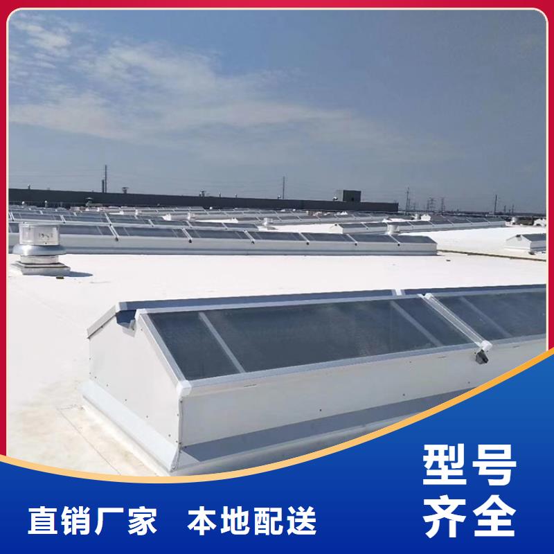 别墅屋面换气帽-视频-张家口市别墅屋面换气帽-宇通通风设备(张家口市分公司)服务区域尚义|万全|保定|邢台|衡水|廊坊
