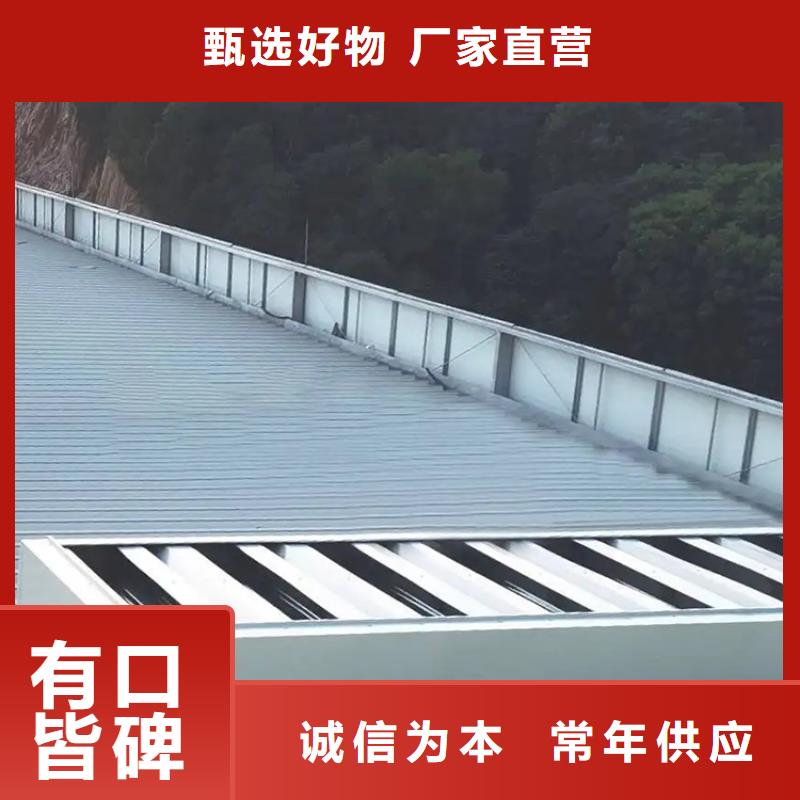 别墅屋面换气帽-视频-张家口市别墅屋面换气帽-宇通通风设备(张家口市分公司)服务区域尚义|万全|保定|邢台|衡水|廊坊