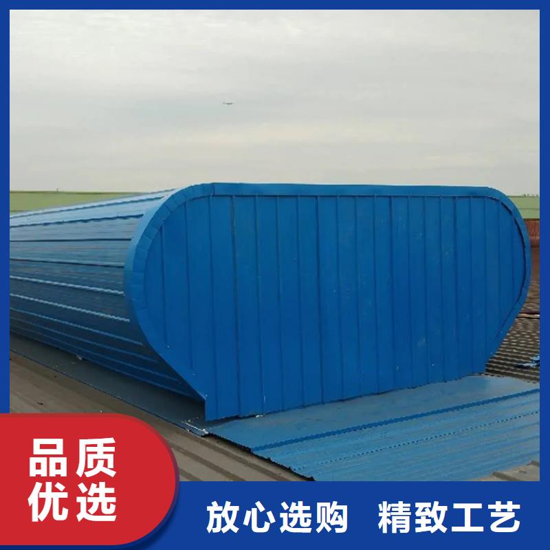 别墅屋面换气帽-视频-张家口市别墅屋面换气帽-宇通通风设备(张家口市分公司)服务区域尚义|万全|保定|邢台|衡水|廊坊