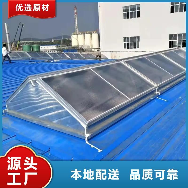 别墅屋面换气帽-视频-海北|果洛|玉树|西宁宇通别墅屋面换气帽_ 宇通通风设备(海西市分公司)